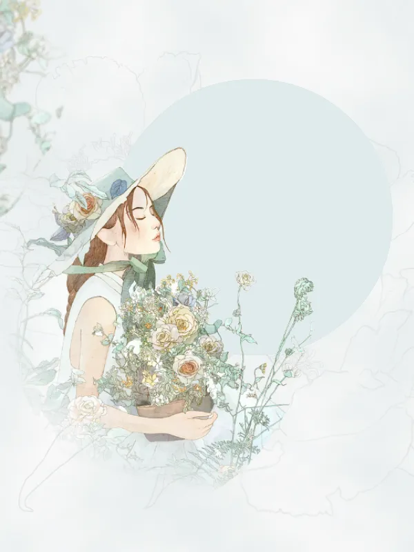 直女