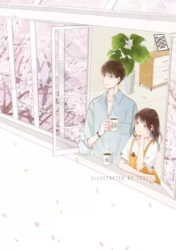 缠绵