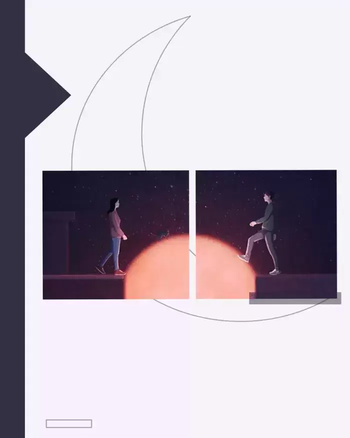 同谋